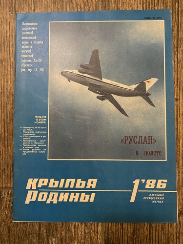 Udssr soviet aviation magazine - soviet,
