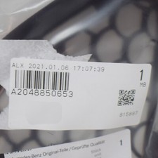 MB C CLASS W204 AMG FRONT