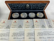 China 4x 10 Yuan Silber Unzen