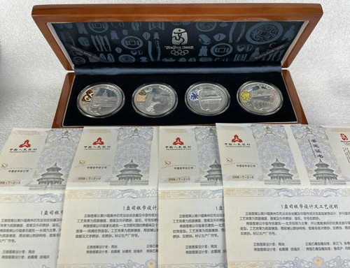 China yuan silber unzen - china,