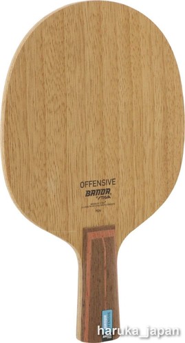Stiga banda tischtennis - stiga,