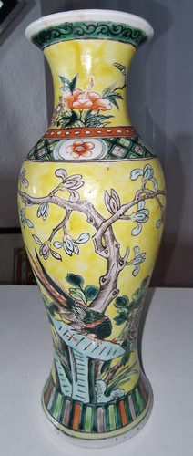 Chinesische vase gelb - gelb, gemarkt