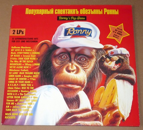 Vinyl gewaschen - vinyl-lp,,