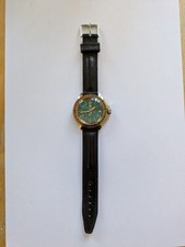 Vostok komandirskie - vostok,