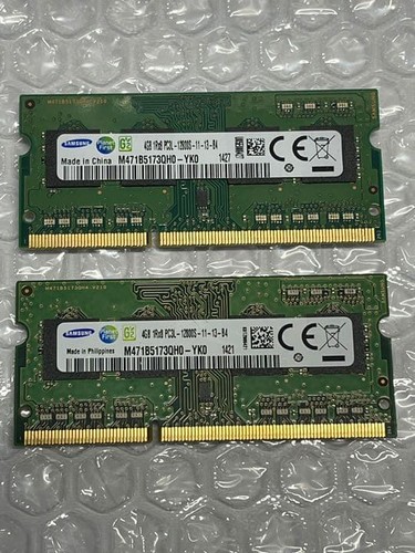 Samsung ddr3 4gb module - ddr3, 2