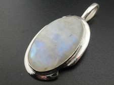 GJ69 REGENBOGEN MONDSTEIN