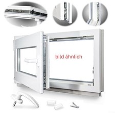 Kellerfenster Kunststoff Weiß