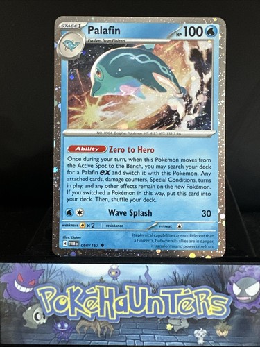 Pokemon karte palafin - palafin, 060/167