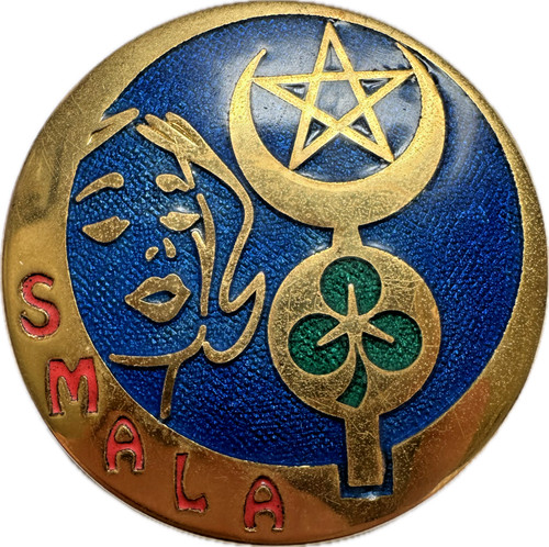 Spahis regiment smala - spahis, regiment,