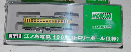 Modemo 28111 nt11 - 28111,