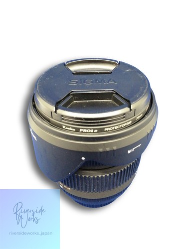 Sigma 70mm 4 standard - 17-70mm,