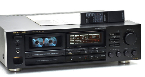Onkyo integra 2570 high - onkyo, ta-2570