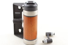 [Top Mint mit Synchronkabel]