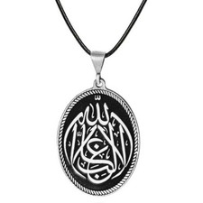 Galiba llallah yazılı - la,