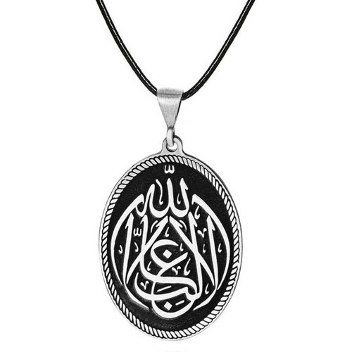 Galiba llallah yazılı - la,