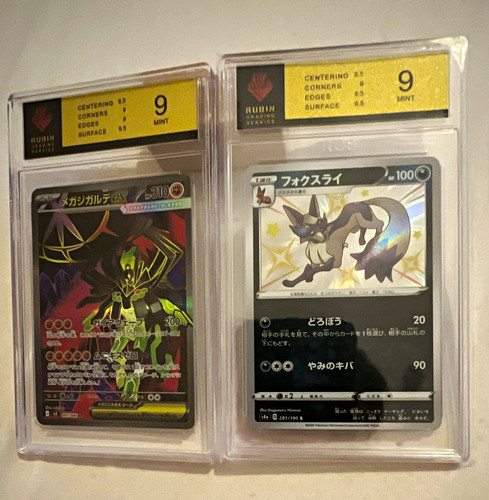 Pokémon graded karten - pokémon, 2x