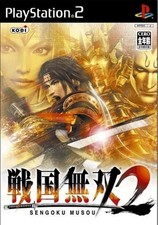 Sengoku Musou Samurai Worrior