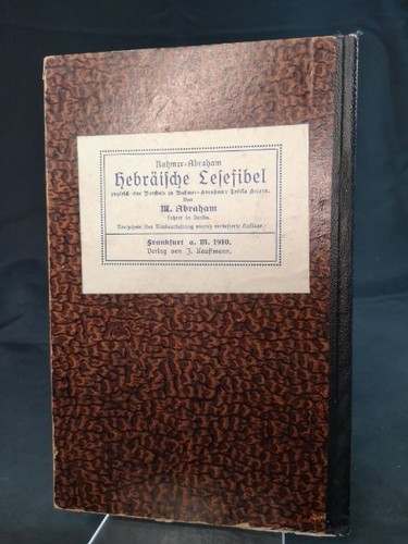 Hebräische lesefibel - hebräische,