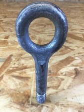 375999 Abschleppöse FIAT