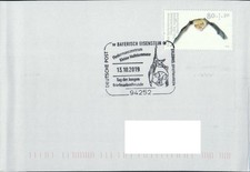 Tiermotiv-Stempel des Jahres