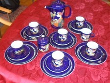 Rosenthal 1001 Nacht Björn Wiinblad Mokkaservice Kaffeeservice 21-tlg.