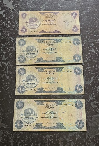 Lot vereinigte arabische - vereinigte,