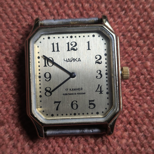 Vintage chaika 1833 handaufzug - vintage,