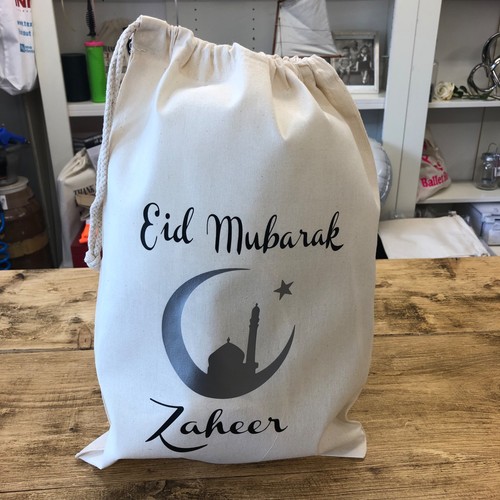 Personalisierte eid - personalisierte,