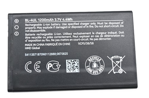 Original 4ul handy akku - original,