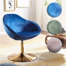 FineBuy Loungesessel SIRAN