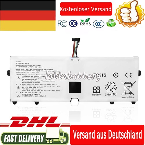Akku für gram 17 2021 - akku, 16/17