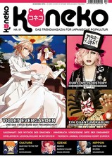 Koneko Anime und Manga Magazin