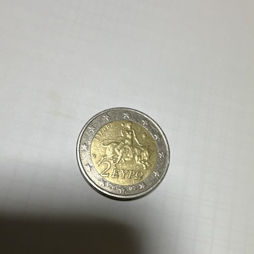 Euro kursmünze griechenland - euro,