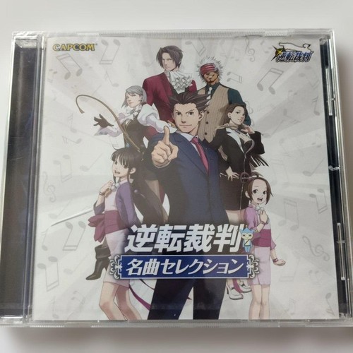 Ace attorney best selections - best,