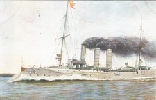 Postkarte -Marine-Galerie Nr