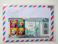 ANDY WARHOLS Banknote "MONROE"