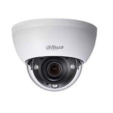 Dahua 4MP IP CCTV Kamera