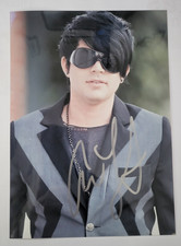 Adam Lambert amerikanischer