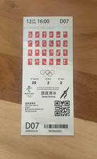Beijing 2022 Souvenir Ticket