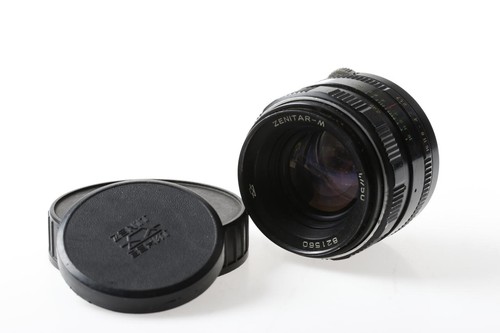 Kmz zenitar 50mm 7 für - kmz,