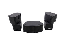 Bose Jewel Cube Satelliten +