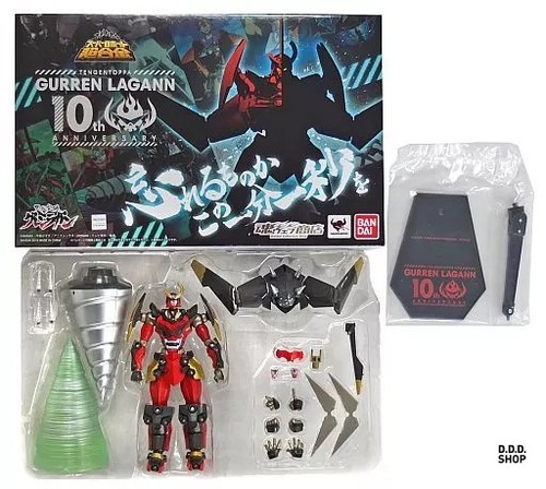 Super robot chogokin gurren - robot,