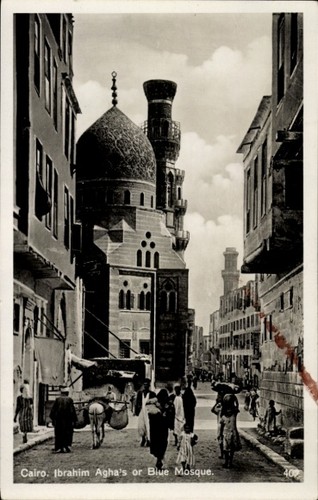 Cairo kairo ägypten - ak,