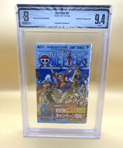 Bgs one piece 61 - 9.4,