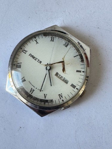Paketa armbanduhr jahr - jahr, /