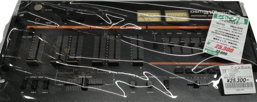 Vestax dsm310pro analog mixer - vestax,