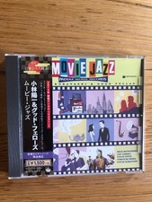 KOBAYASHI & GOOD FELLAS -