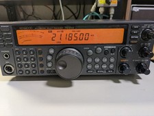 Kenwood TS-570S All Mode Multi
