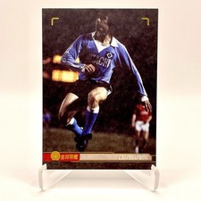 TMG Titan Card Set Chinese -