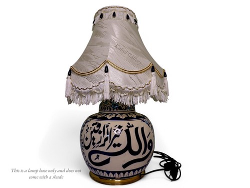 Orient islamic keramik - islamic,